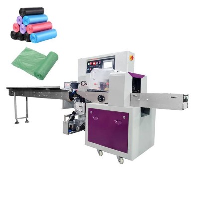 Multi Function Packing Machine For Garbage Bag Roll Rubbish Bag Packing Machine Price