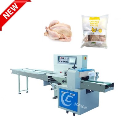 Whole Cook Frozen Raw Chicken Packing Machine For Sale